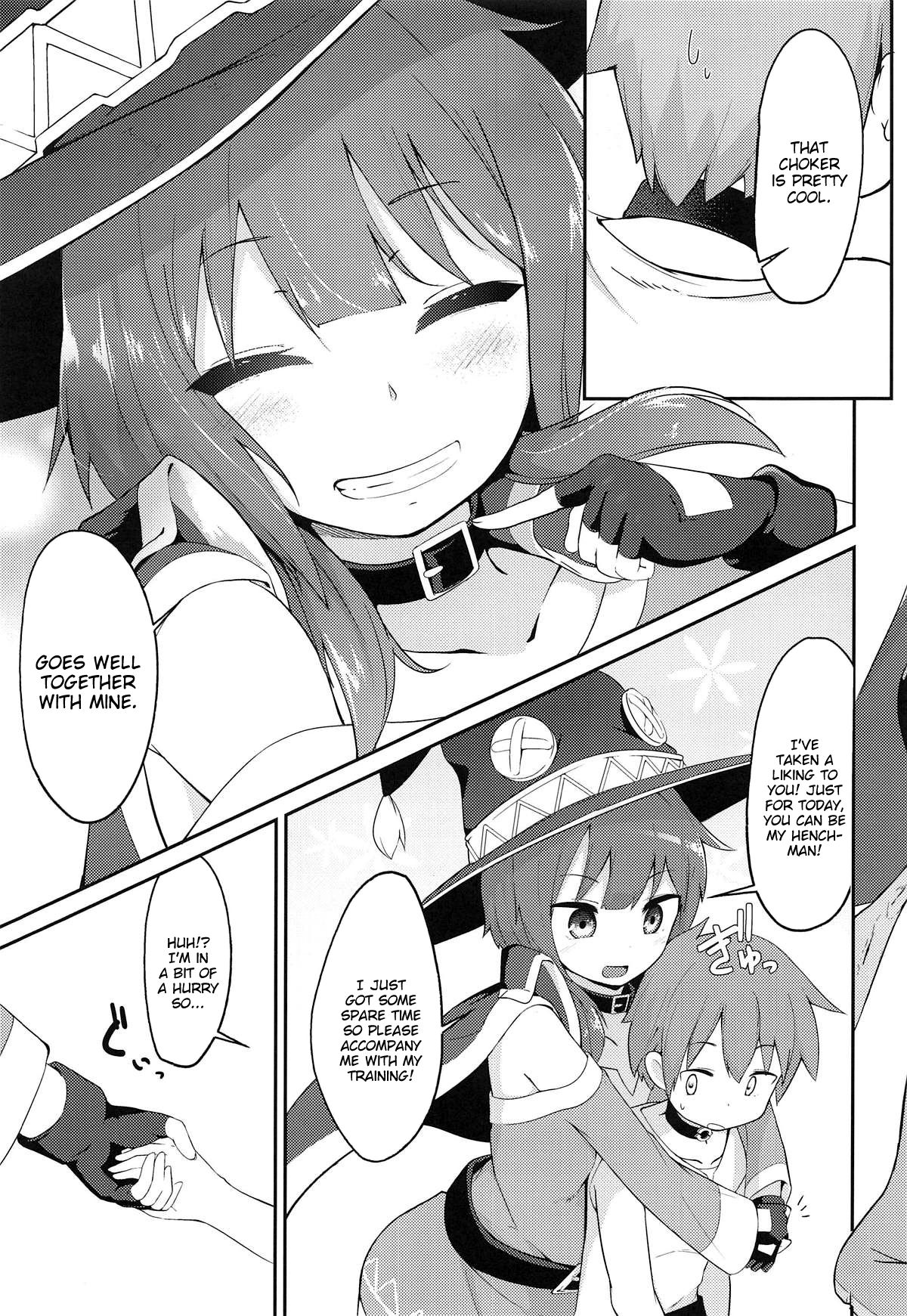 (C95) [Jajujo (Jovejun.)] [Kinkyuu Quest] Lolikko Megumin o K_05.png